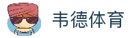 客户端下载